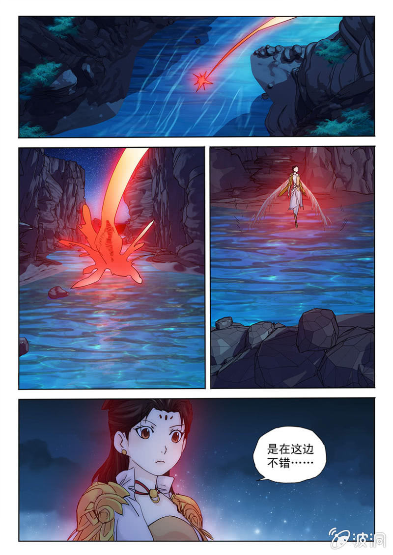 第47话 十诫回忆-第47话