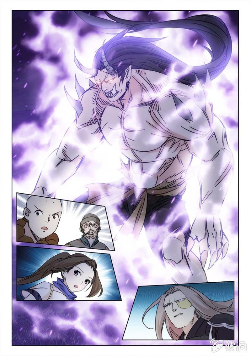 第55话 先灵降杀-第55话