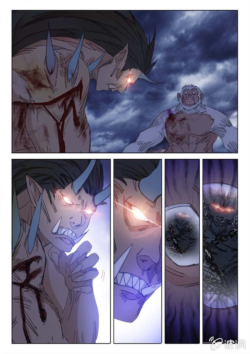 第56话 杀招相敌-第57话