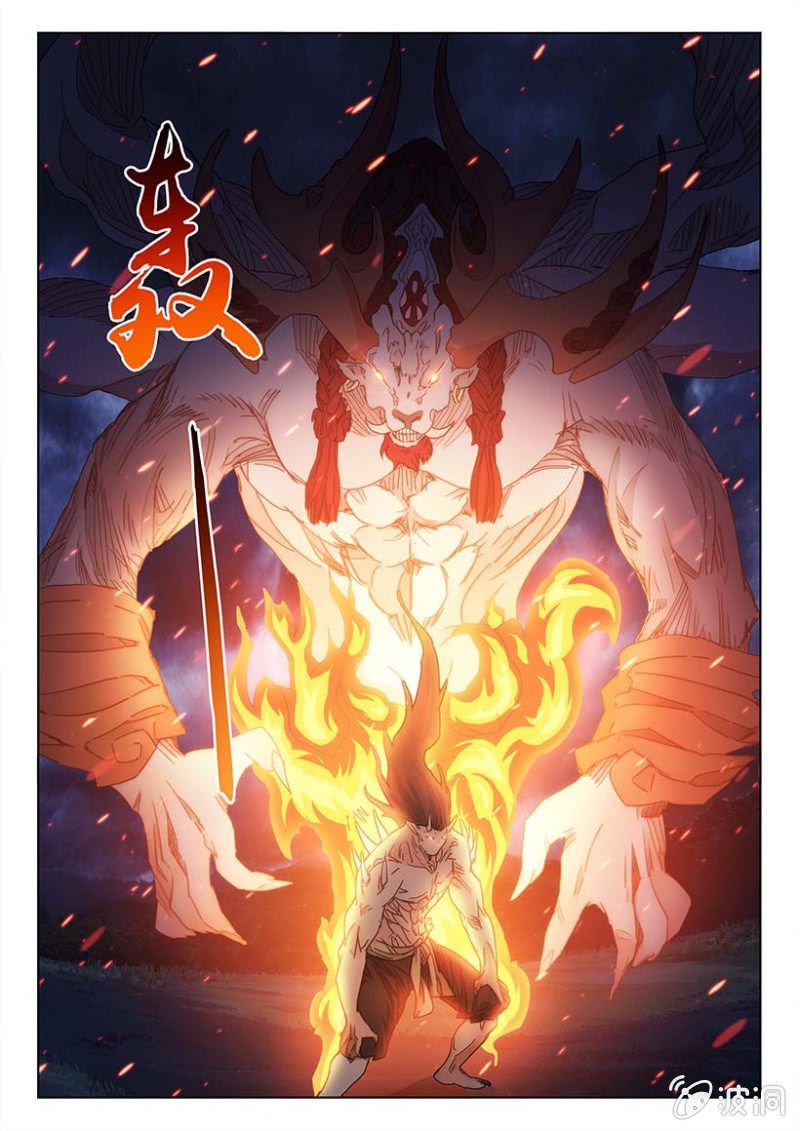 第56话 杀招相敌-第57话