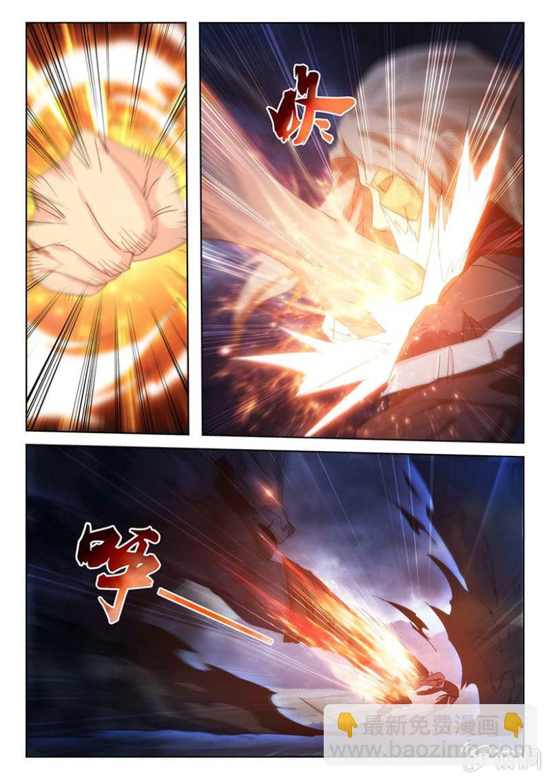 第58话 祖灵暴走-第59话