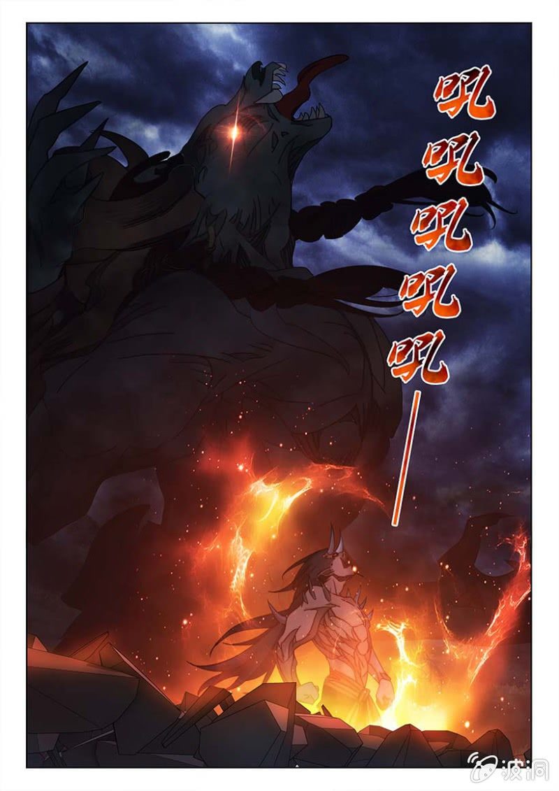 第58话 祖灵暴走-第59话