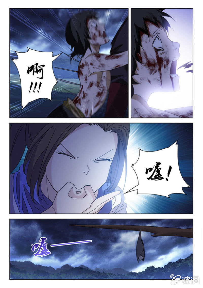 第61话 以毒攻毒-第63话