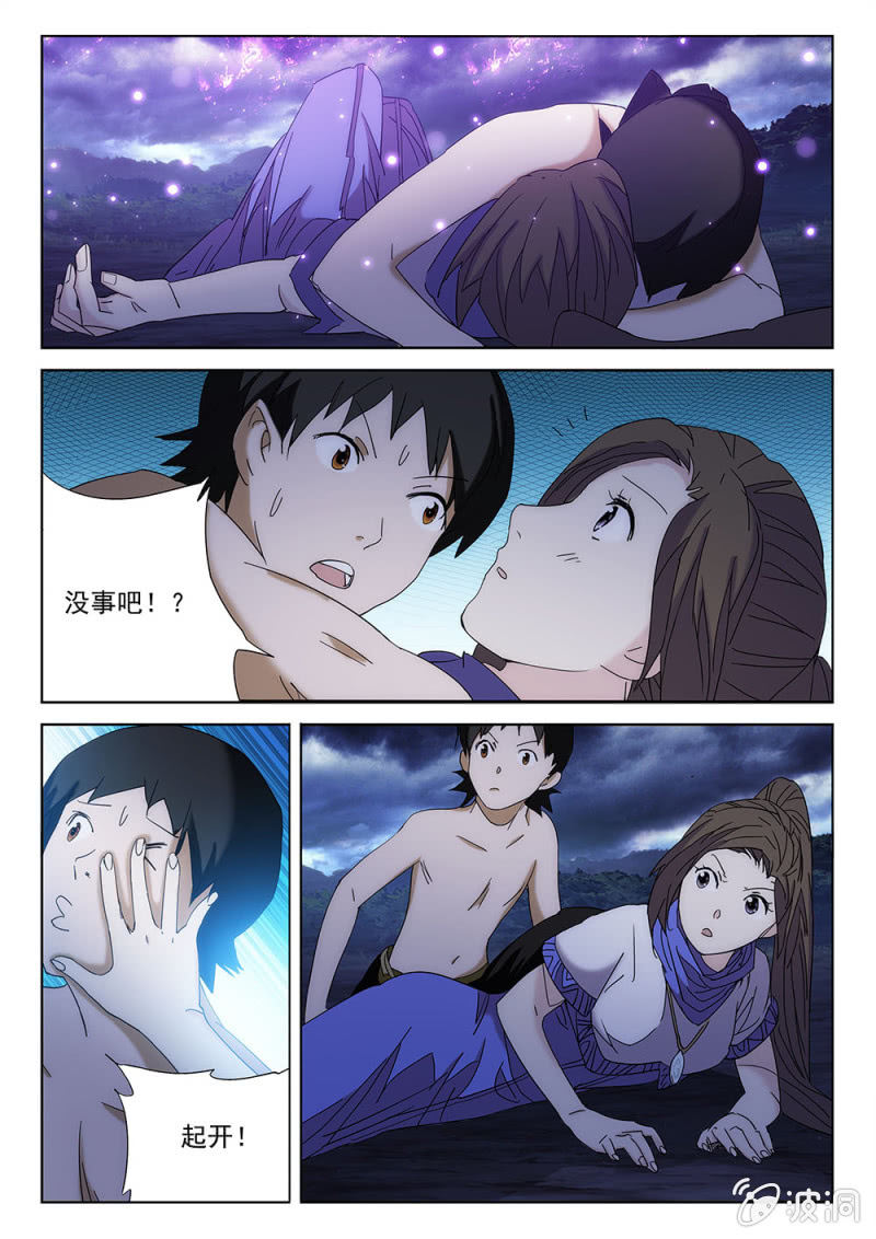 第64话 千钧一发-第67话