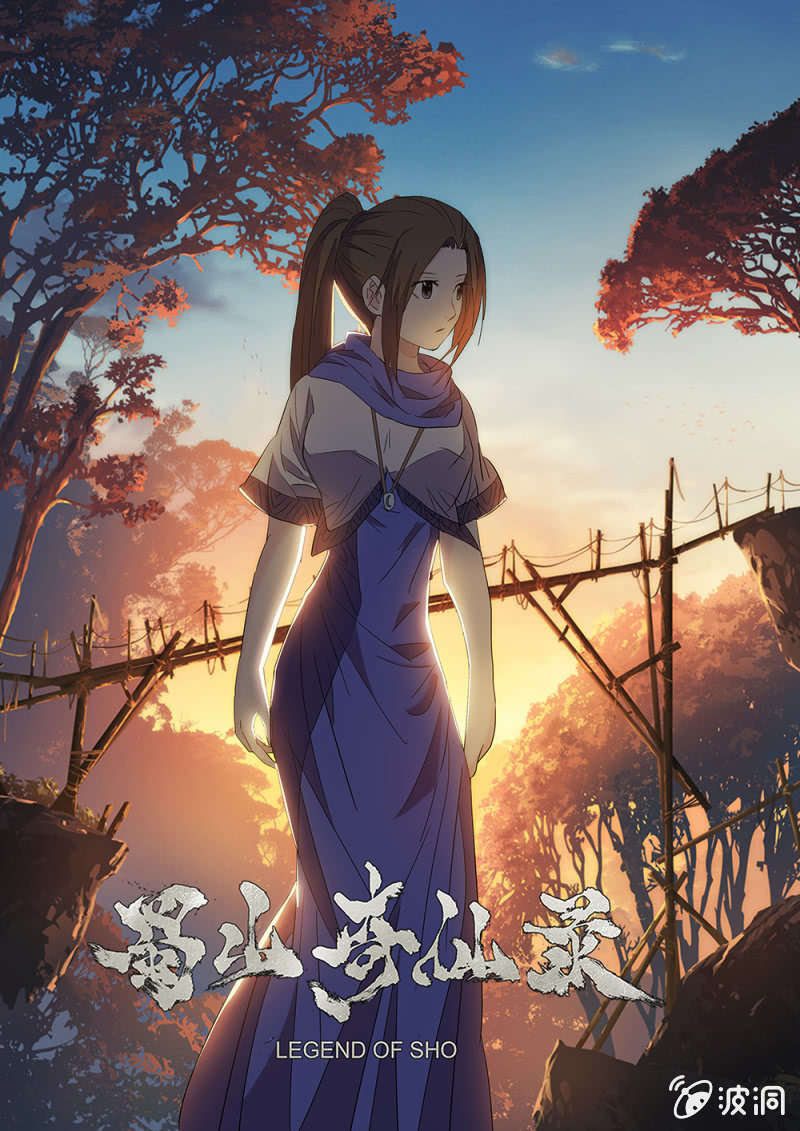 第65话 道消魂散-第69话