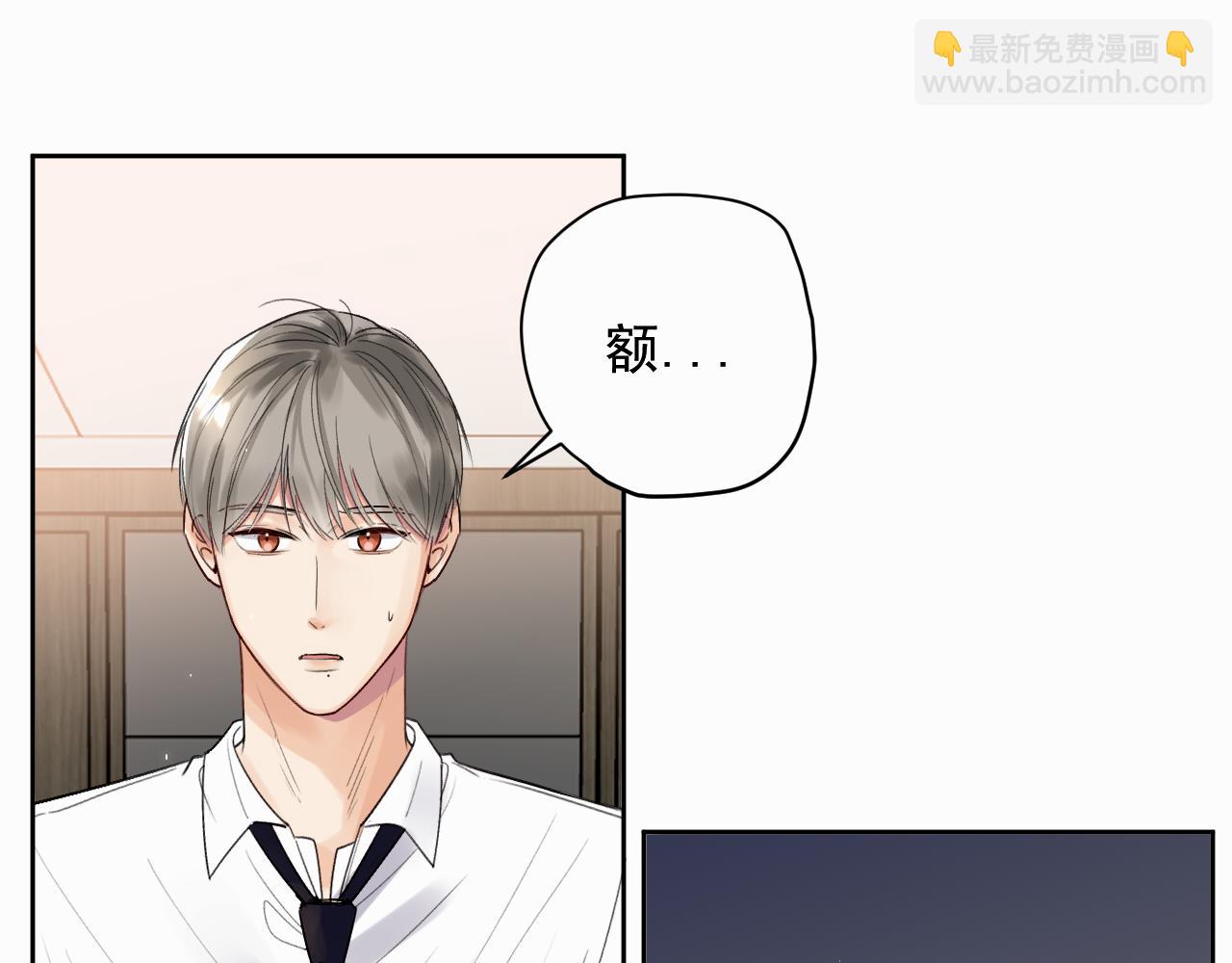 第一话 好孩子(1/2)-第1话