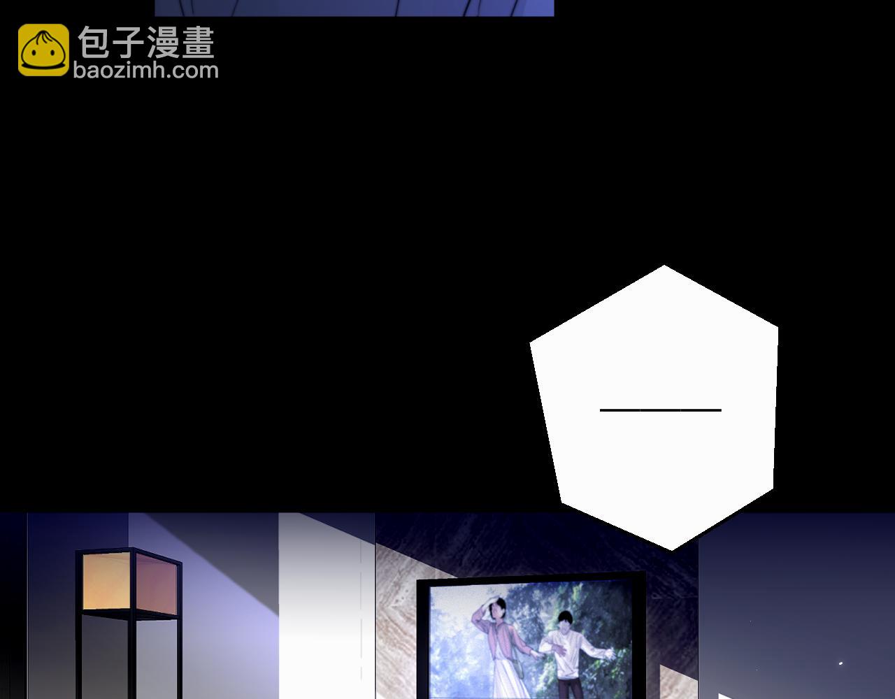 第一话 好孩子(1/2)-第1话