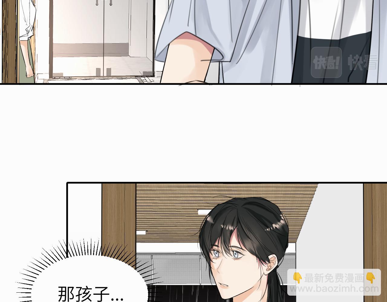第十一话 我想要一条狗(1/3)-第11话