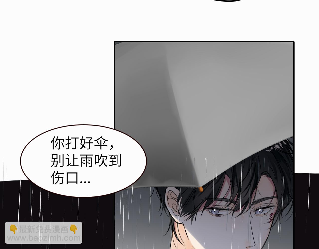 第十一话 我想要一条狗(1/3)-第11话