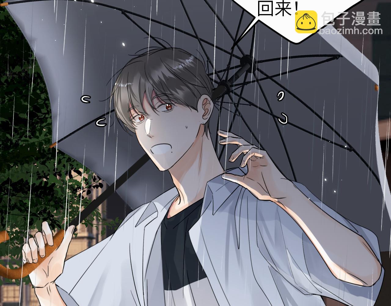 第十一话 我想要一条狗(1/3)-第11话