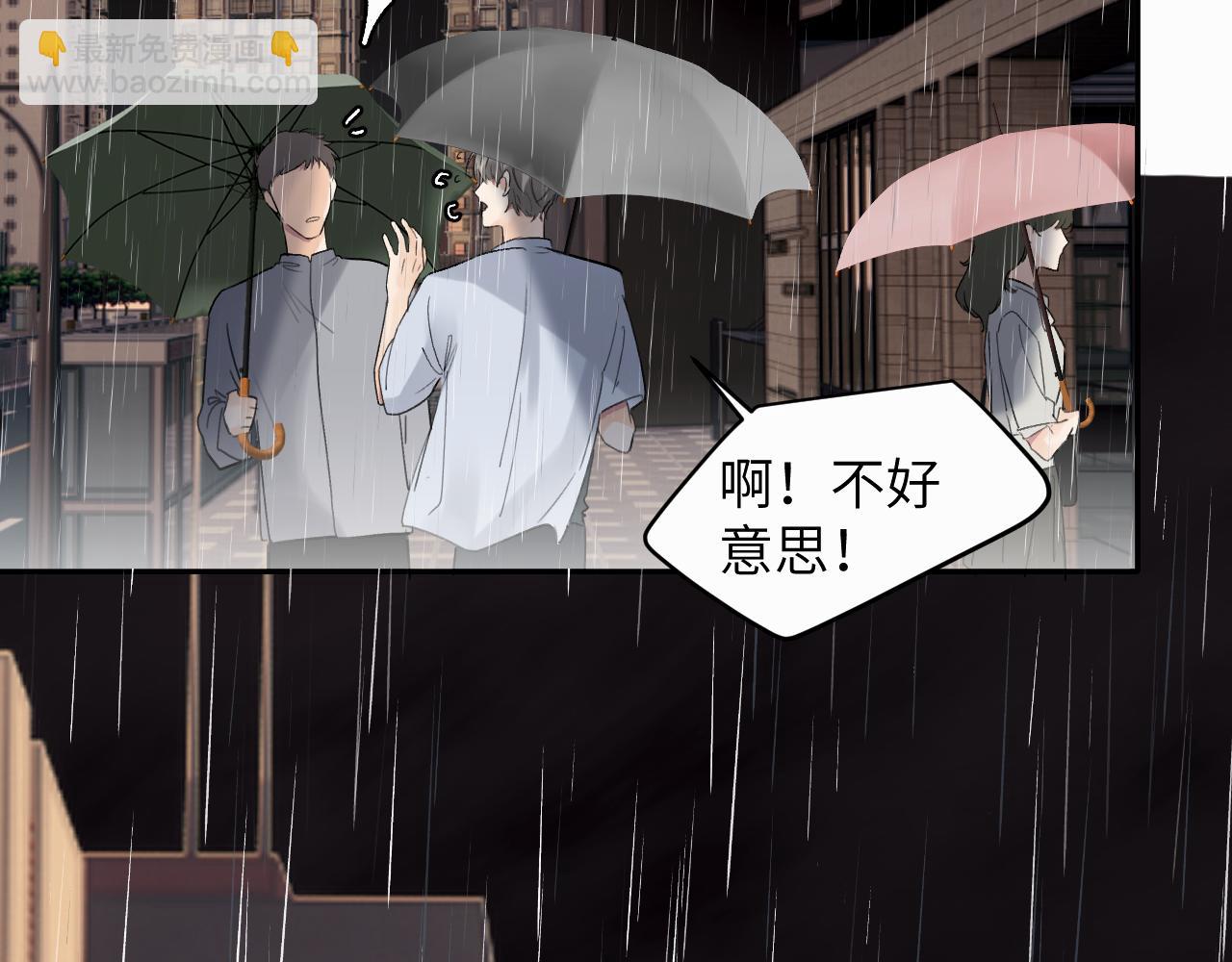 第十一话 我想要一条狗(1/3)-第11话