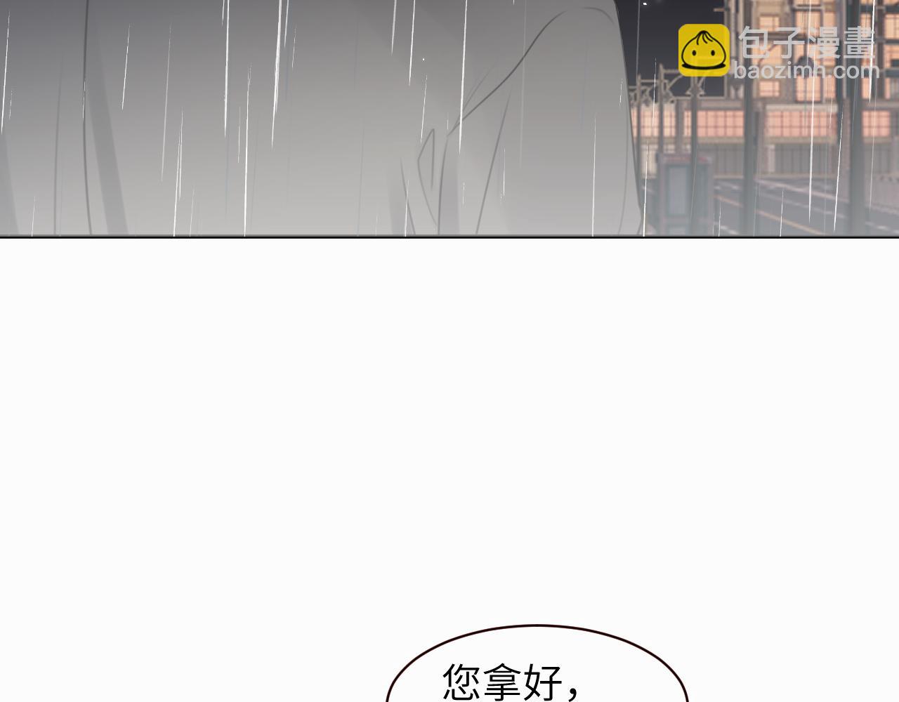 第十一话 我想要一条狗(1/3)-第11话