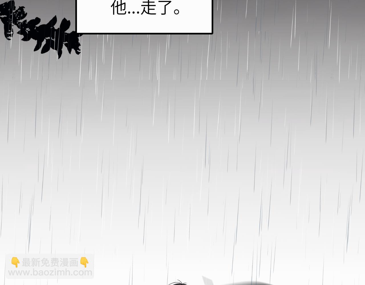 第十一话 我想要一条狗(1/3)-第11话