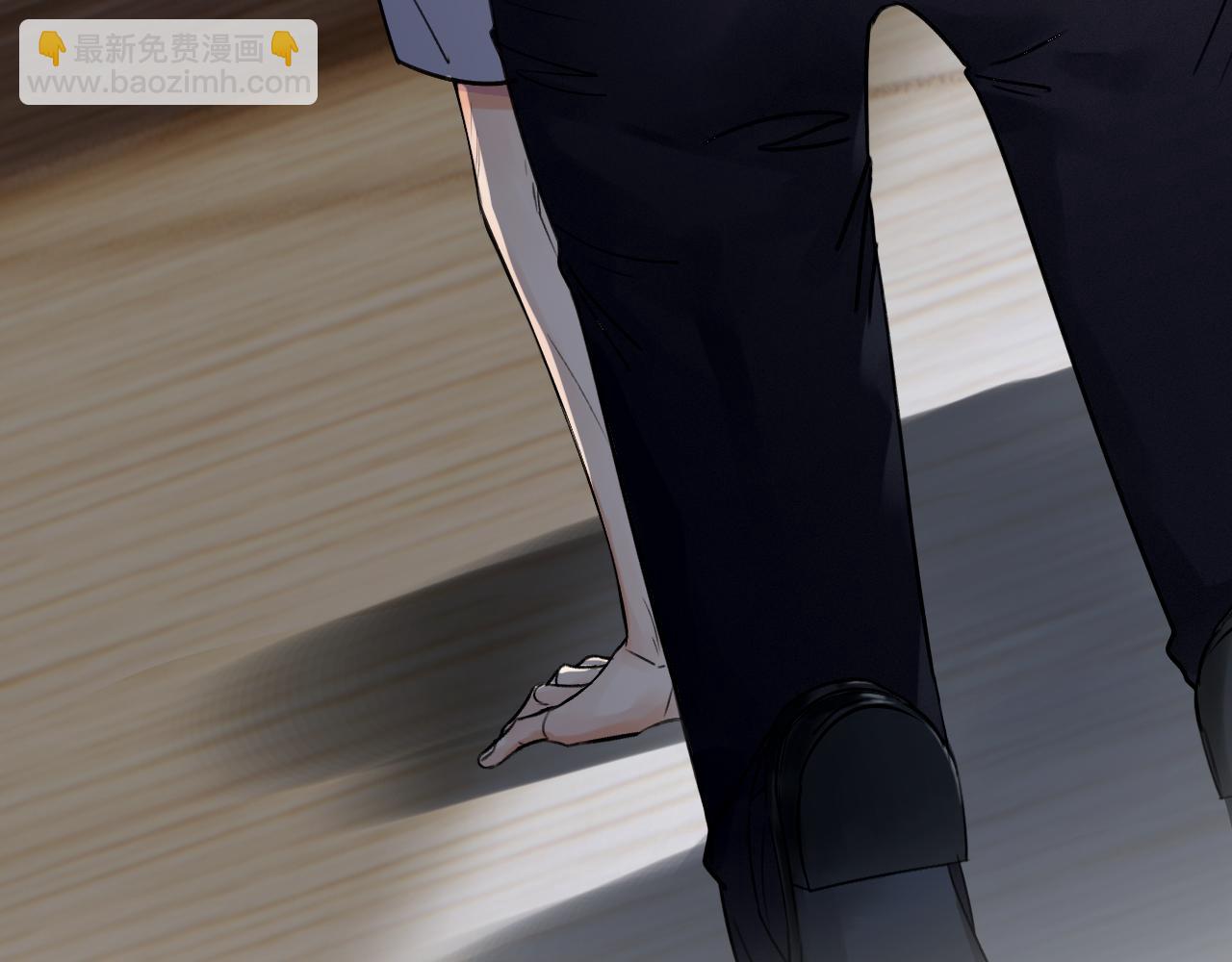 第十三话 惩罚(1/2)-第13话