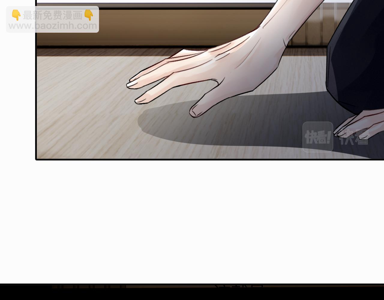 第十三话 惩罚(1/2)-第13话