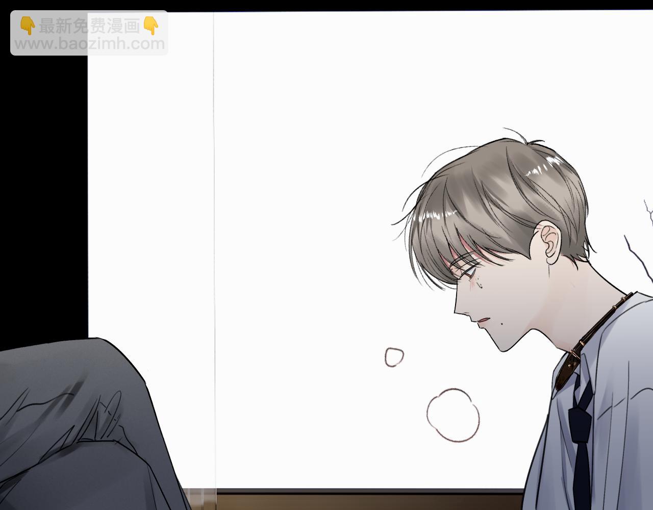 第十三话 惩罚(1/2)-第13话