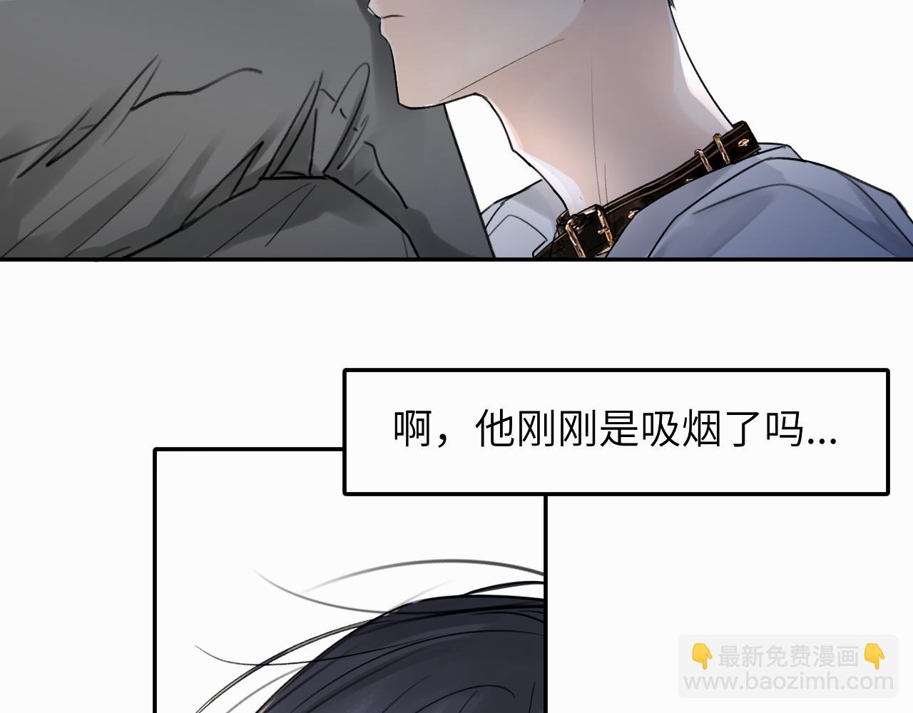 第十三话 惩罚(1/2)-第13话