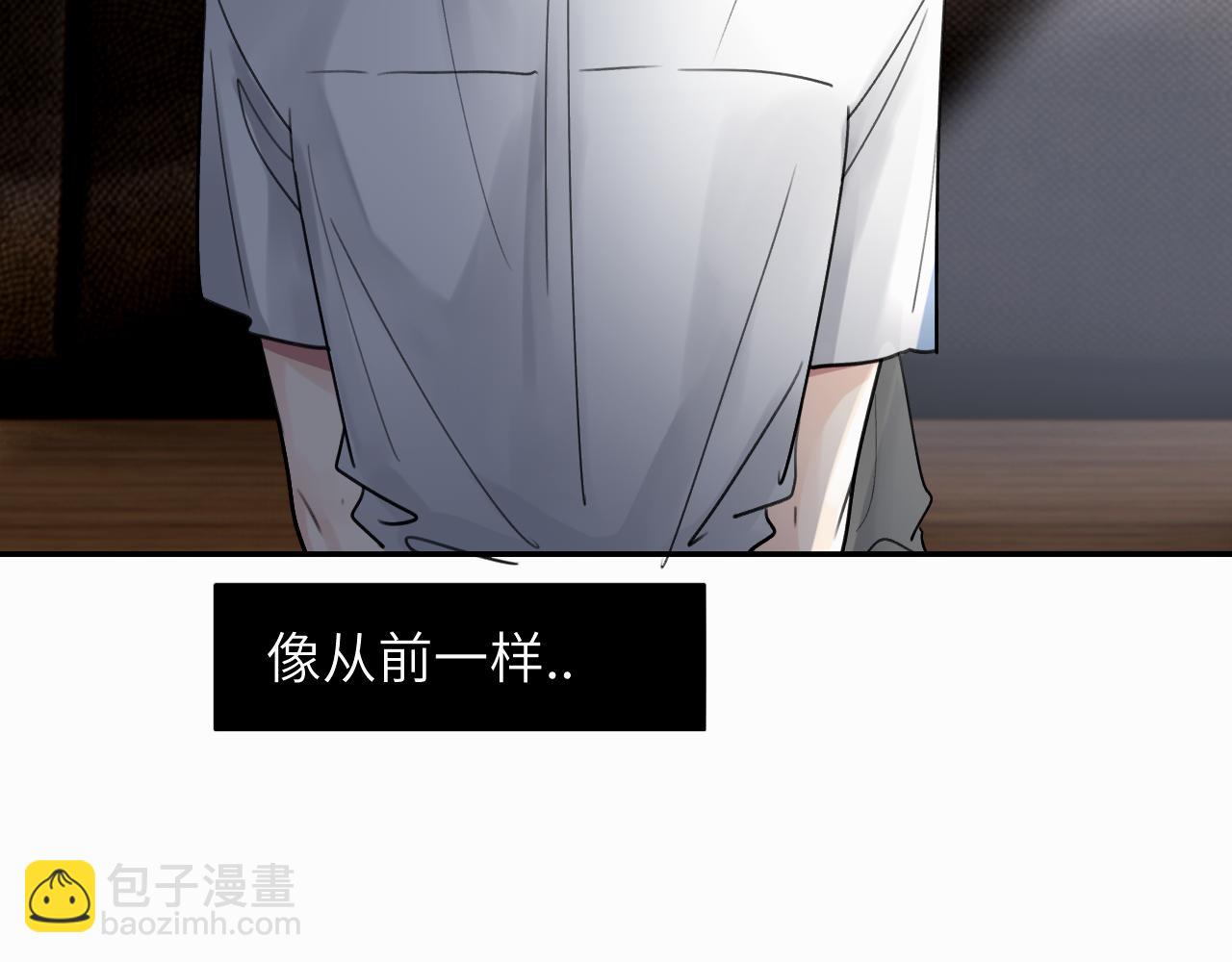 第十三话 惩罚(1/2)-第13话