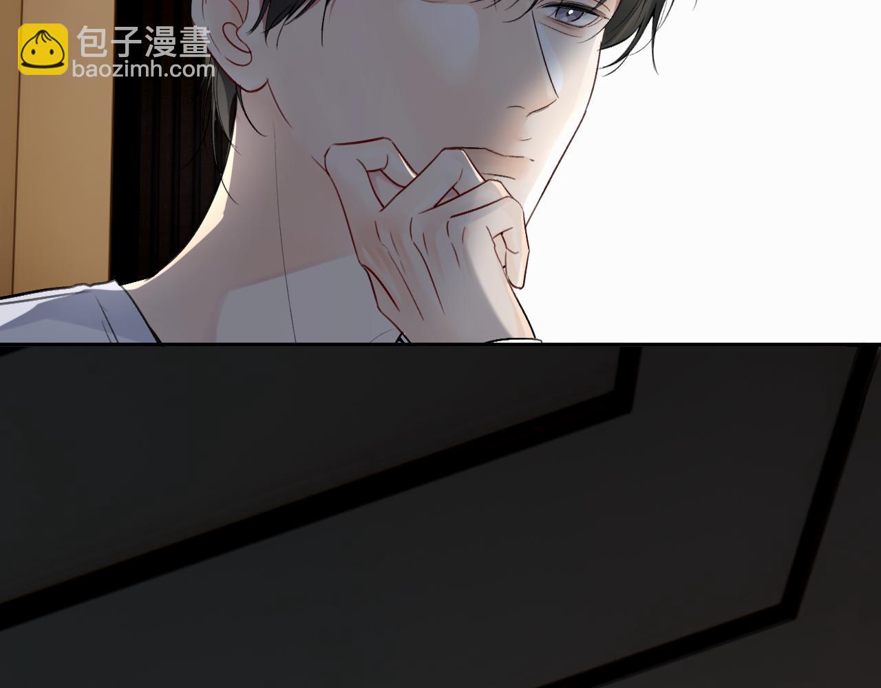 第十三话 惩罚(1/2)-第13话