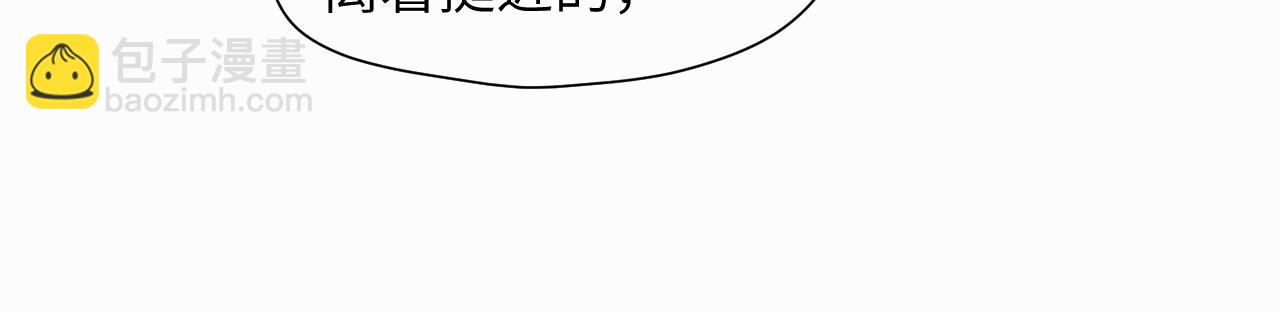 第十五话 只能我来喂(1/2)-第15话