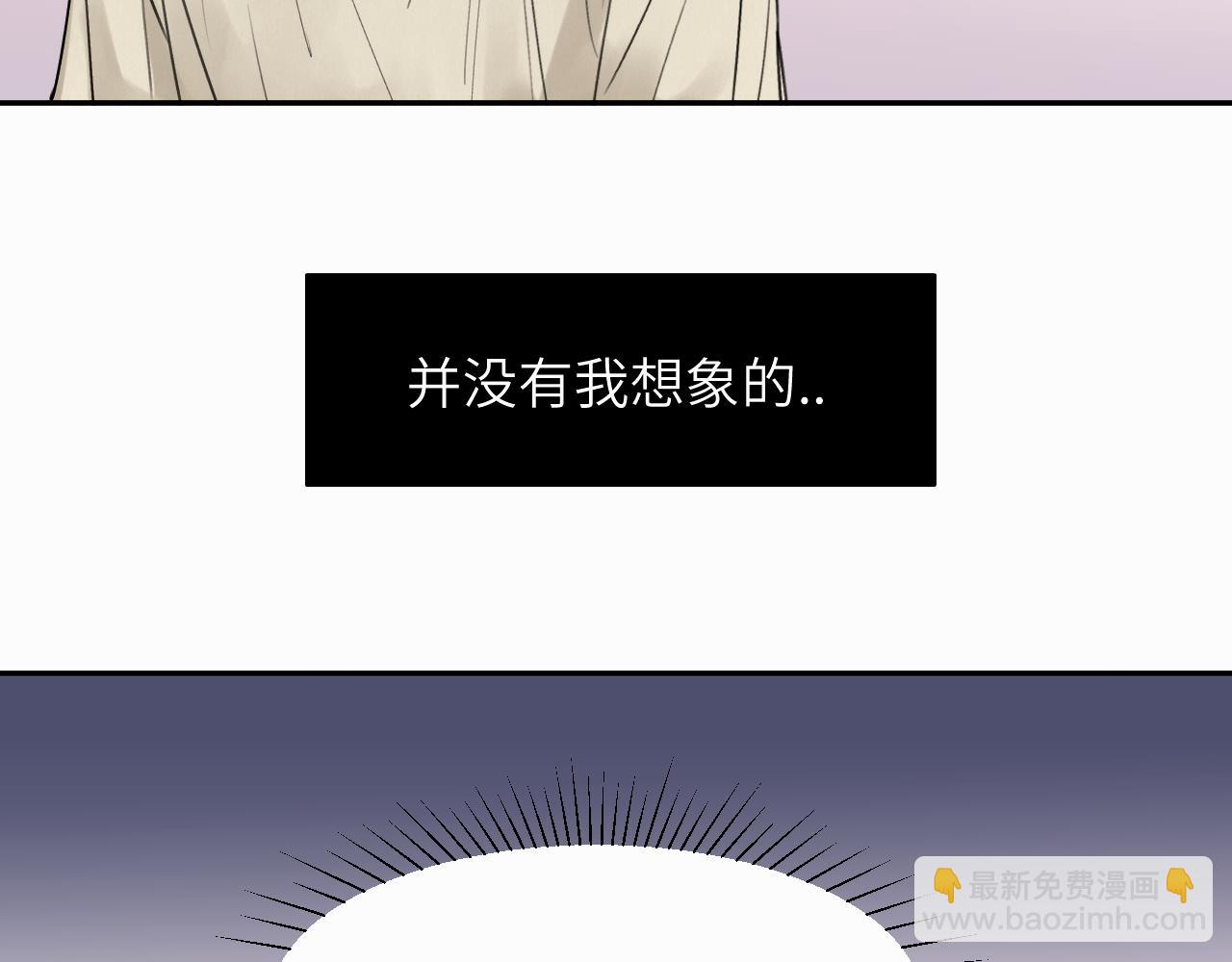 第十五话 只能我来喂(1/2)-第15话