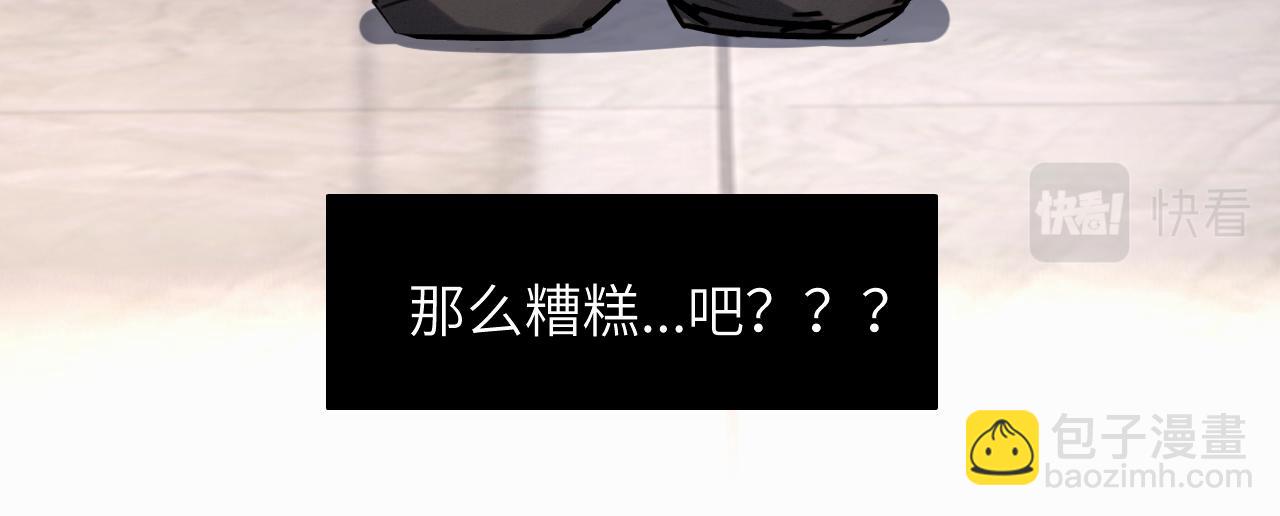 第十五话 只能我来喂(1/2)-第15话