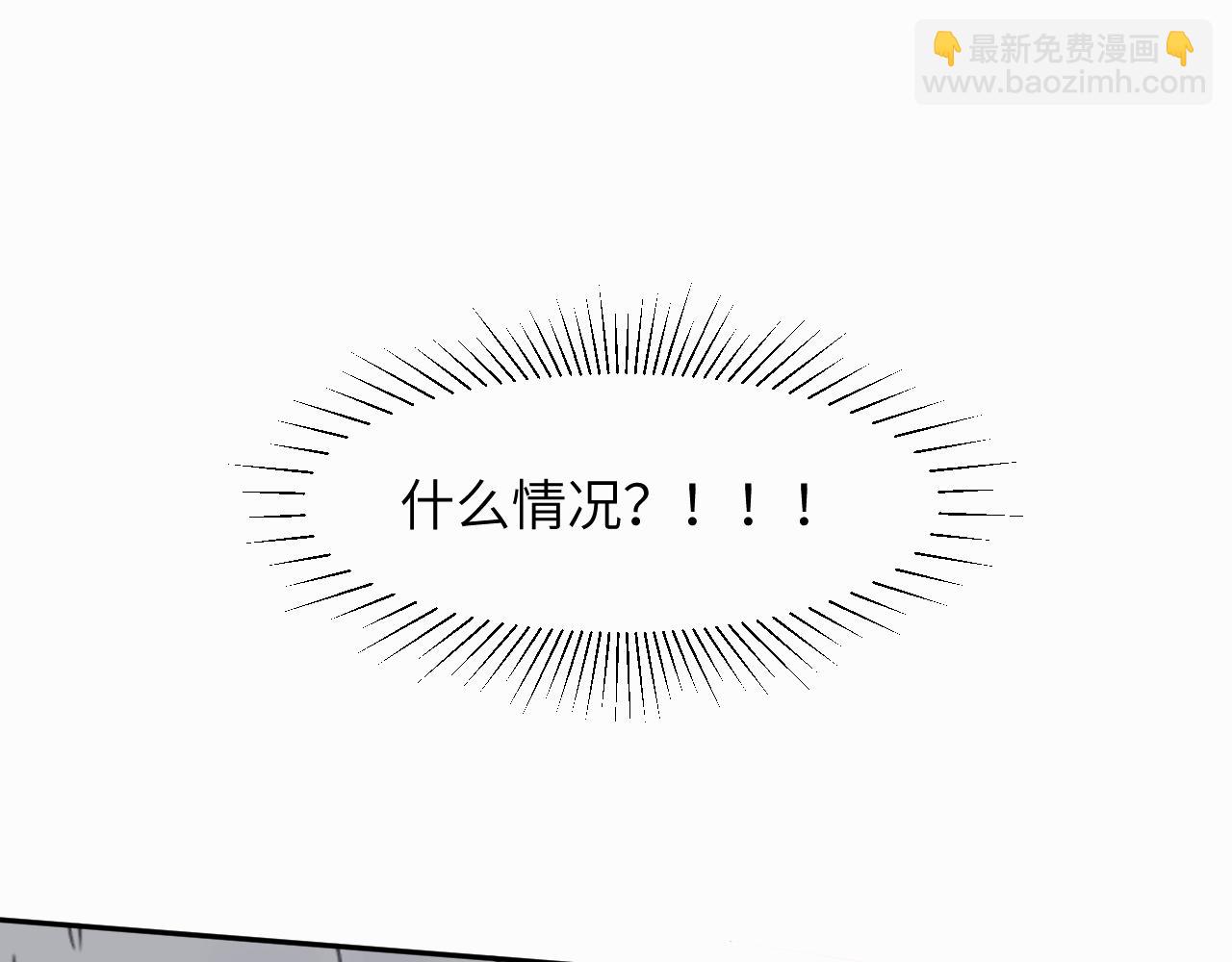 第十五话 只能我来喂(1/2)-第15话