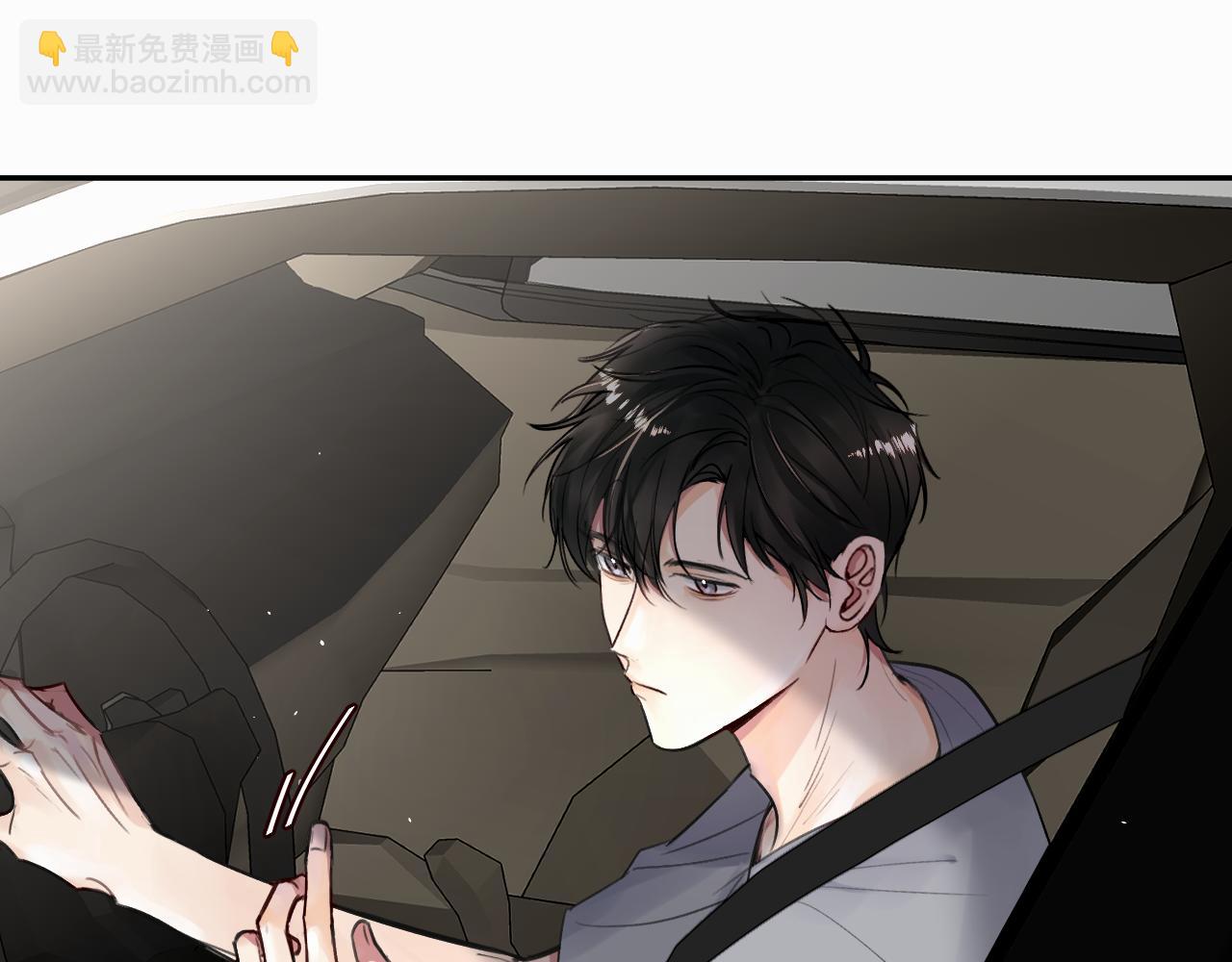 第十五话 只能我来喂(1/2)-第15话