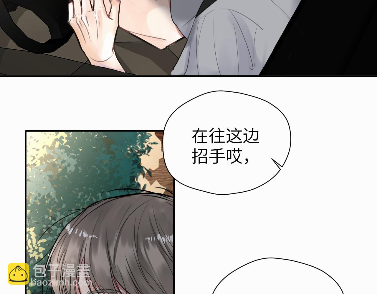 第十五话 只能我来喂(1/2)-第15话
