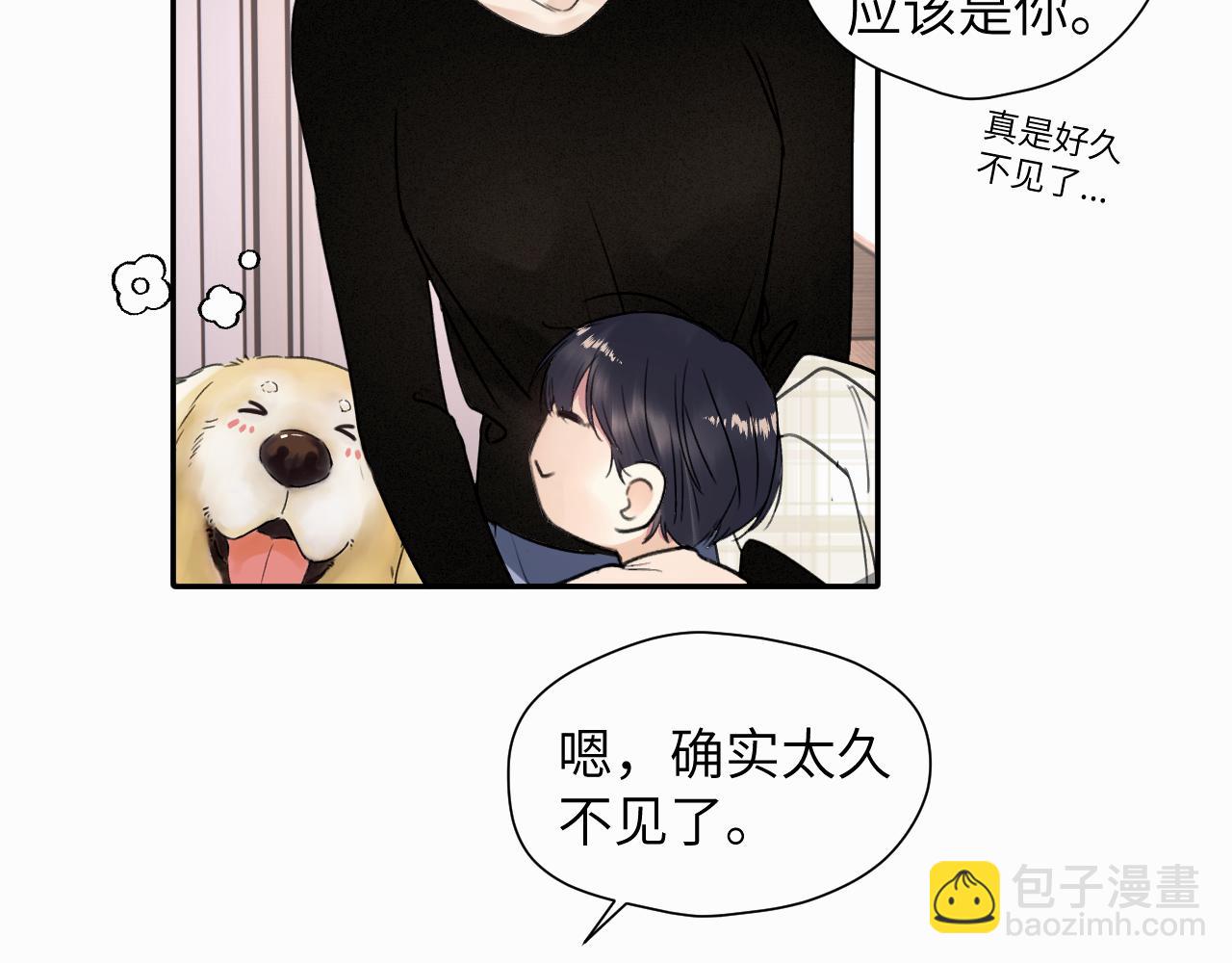 第十七话 因为你在这里(1/3)-第17话