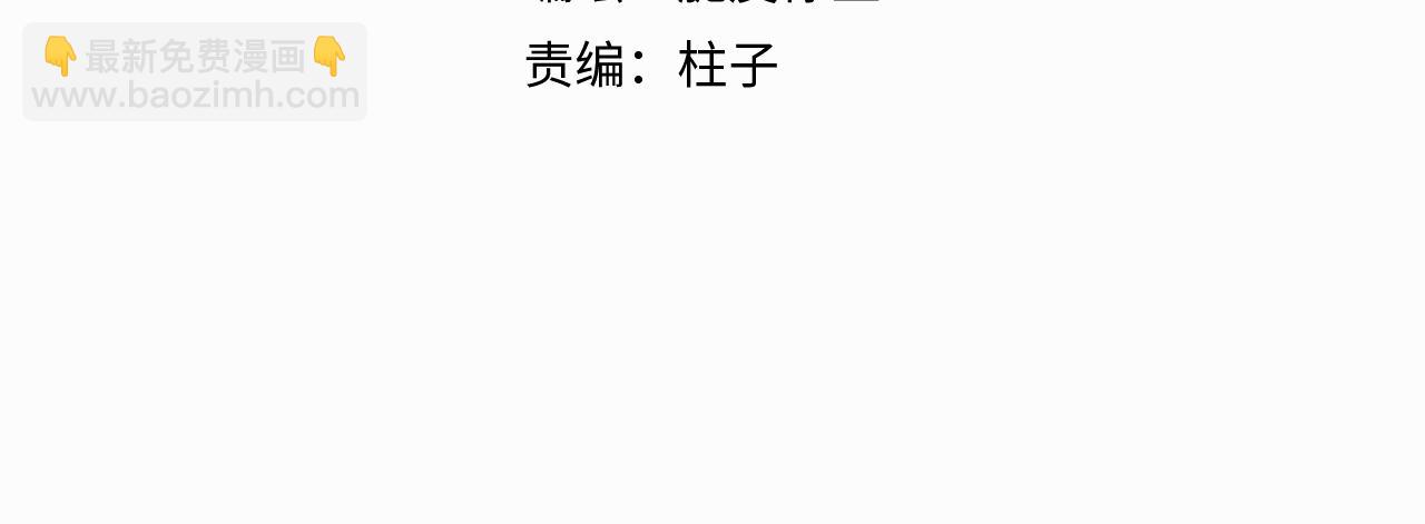 第十七话 因为你在这里(1/3)-第17话