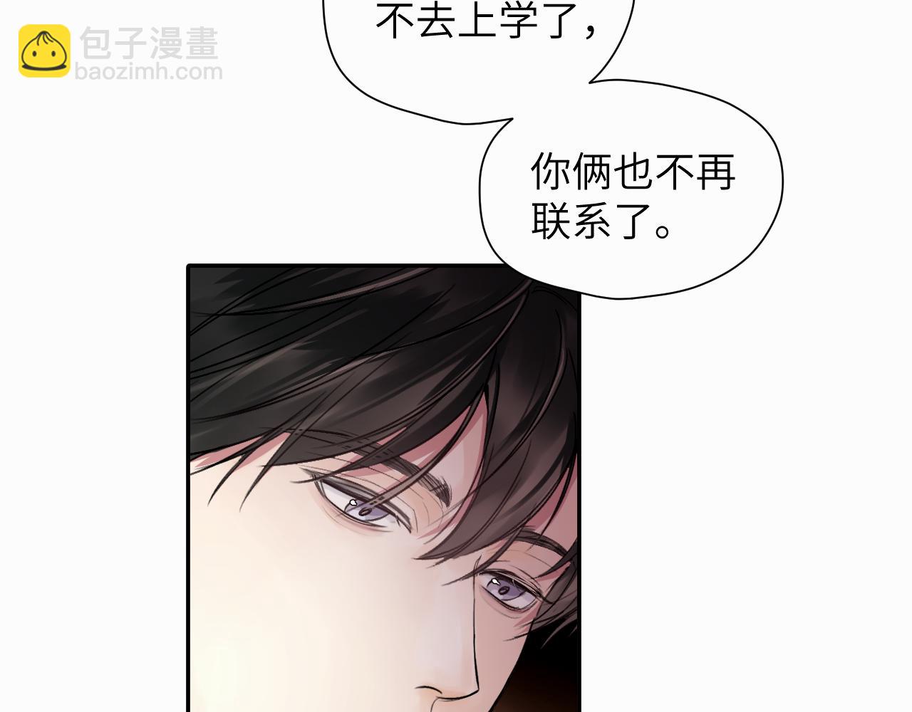 第十七话 因为你在这里(1/3)-第17话