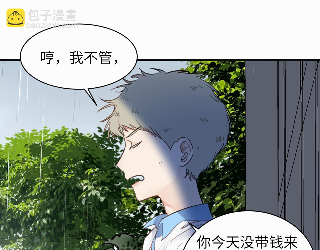 第十九话 心跳弹响(1/3)-第19话
