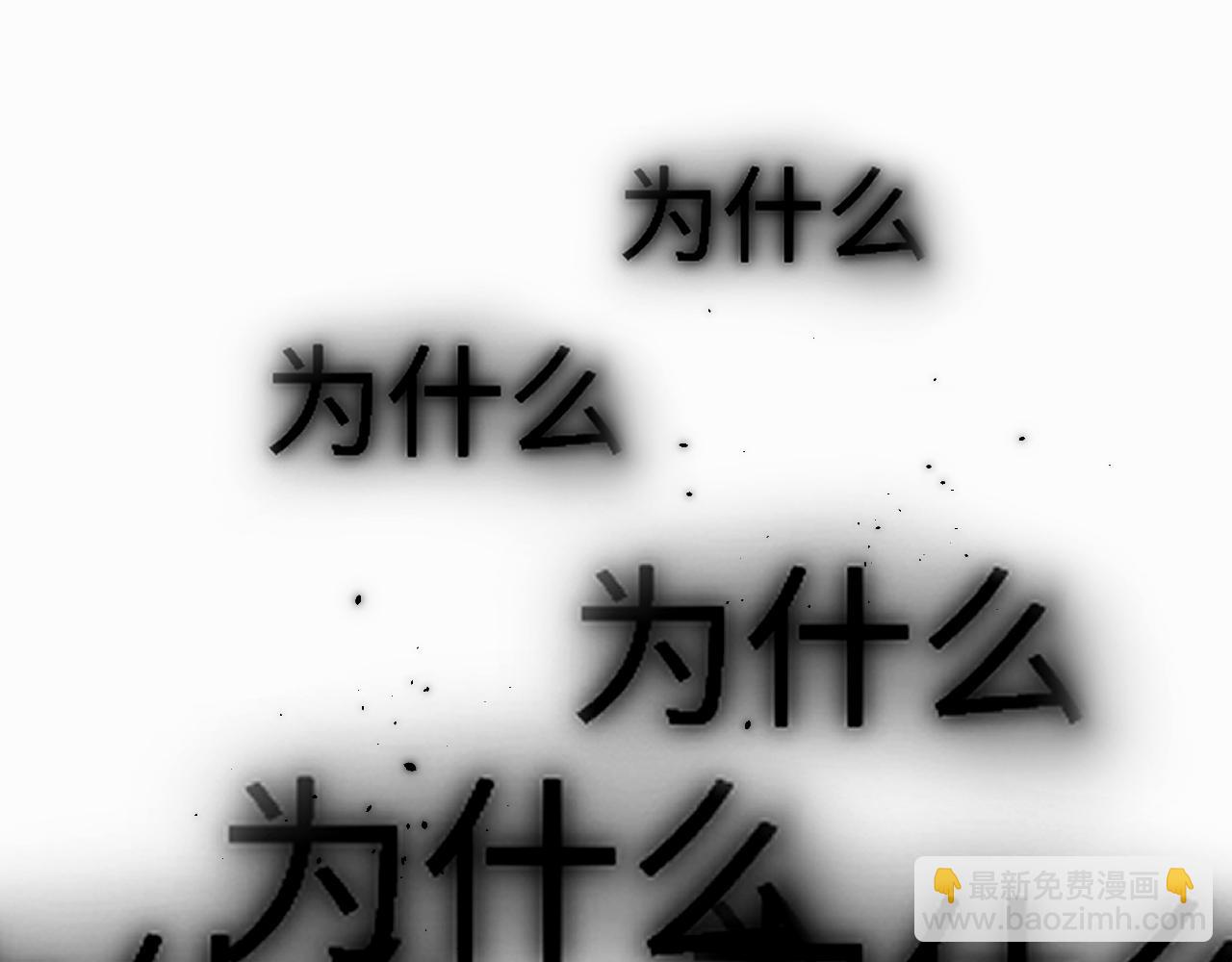 第十九话 心跳弹响(1/3)-第19话