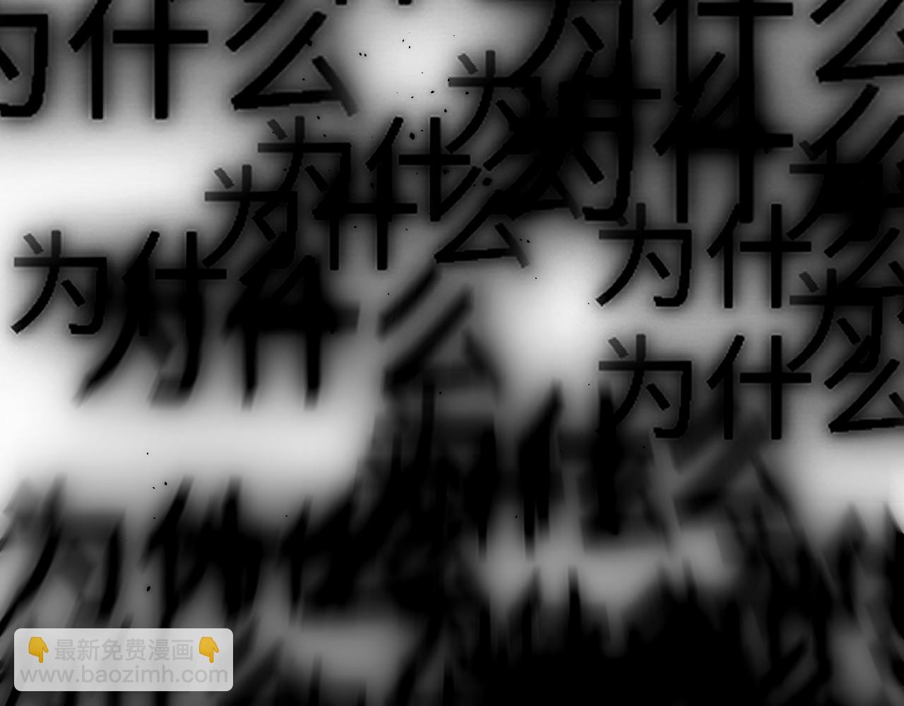 第十九话 心跳弹响(1/3)-第19话