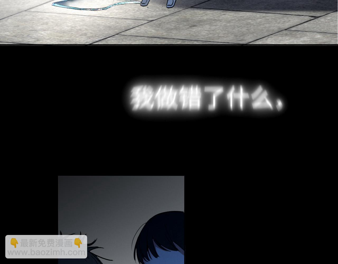 第十九话 心跳弹响(1/3)-第19话