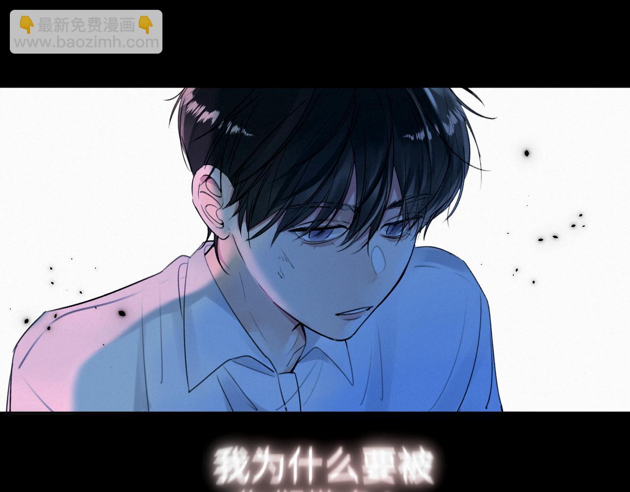 第十九话 心跳弹响(1/3)-第19话
