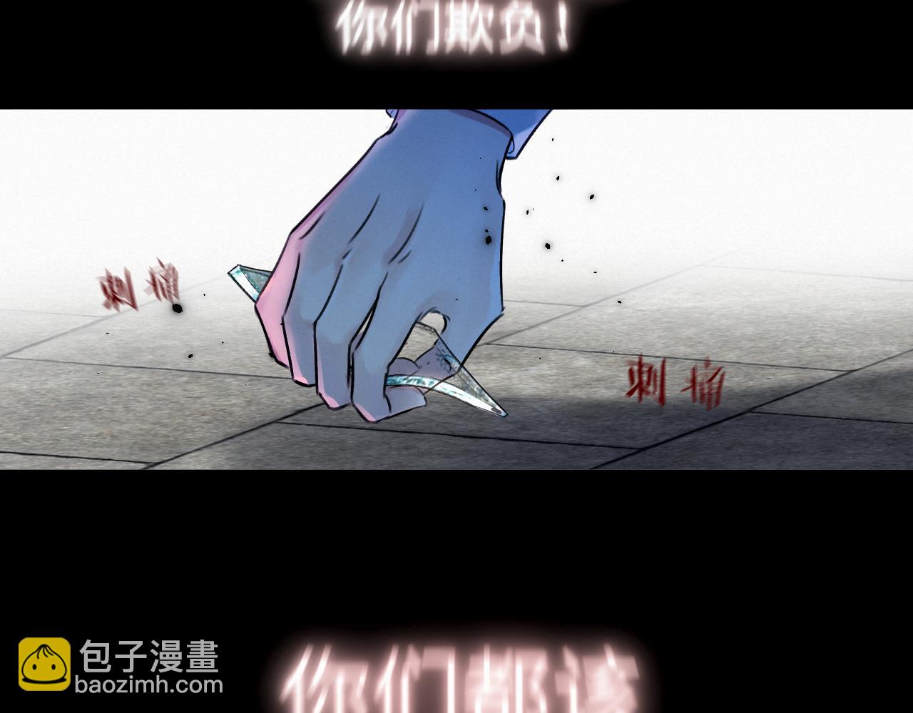 第十九话 心跳弹响(1/3)-第19话