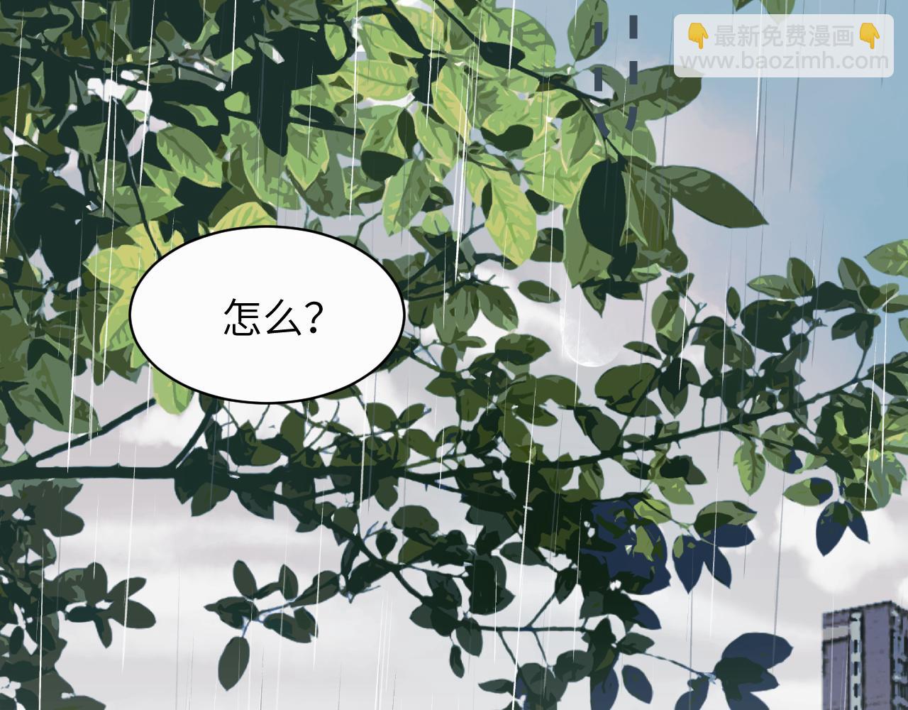 第十九话 心跳弹响(1/3)-第19话