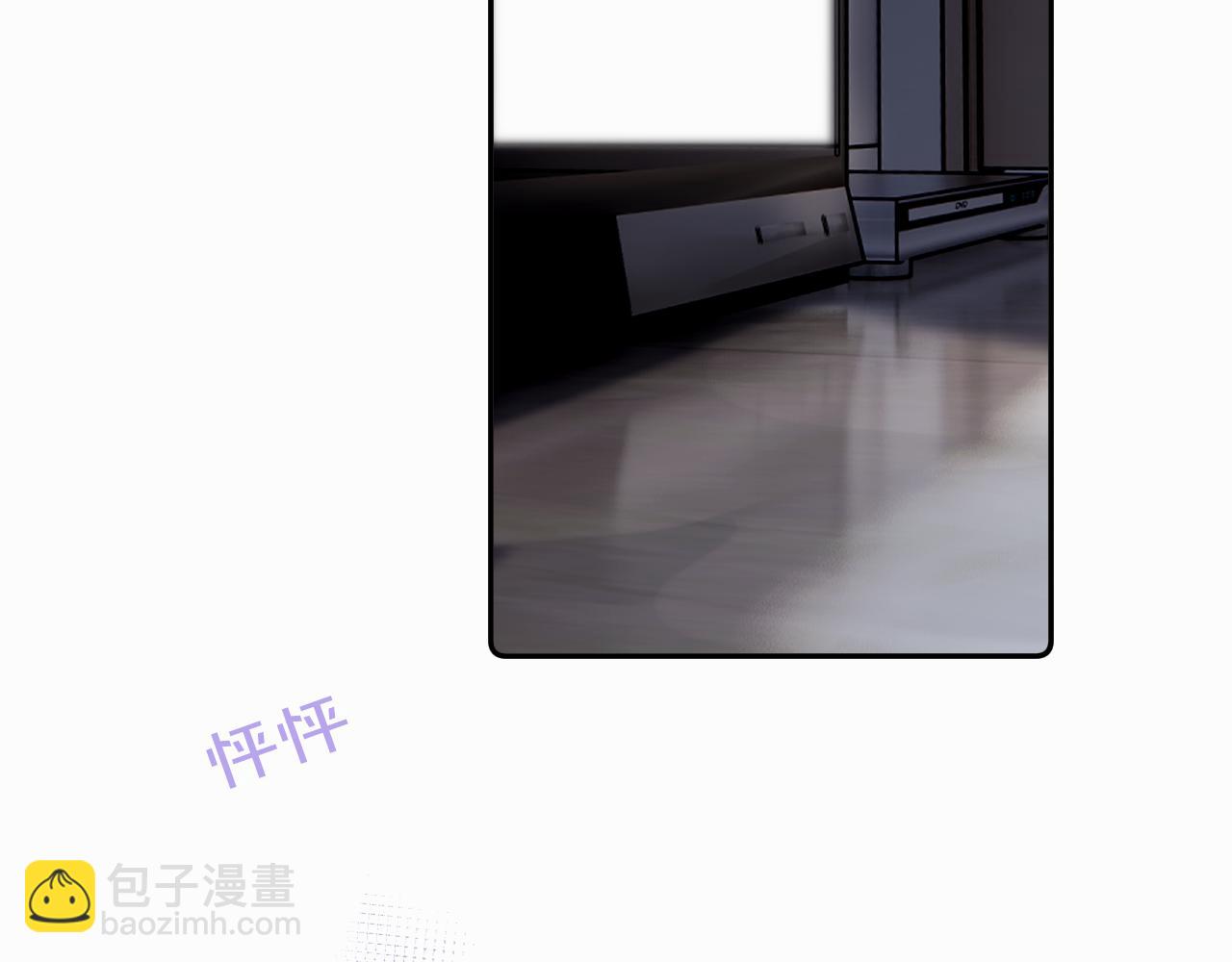第二十一话 青柠和薯片(1/2)-第21话