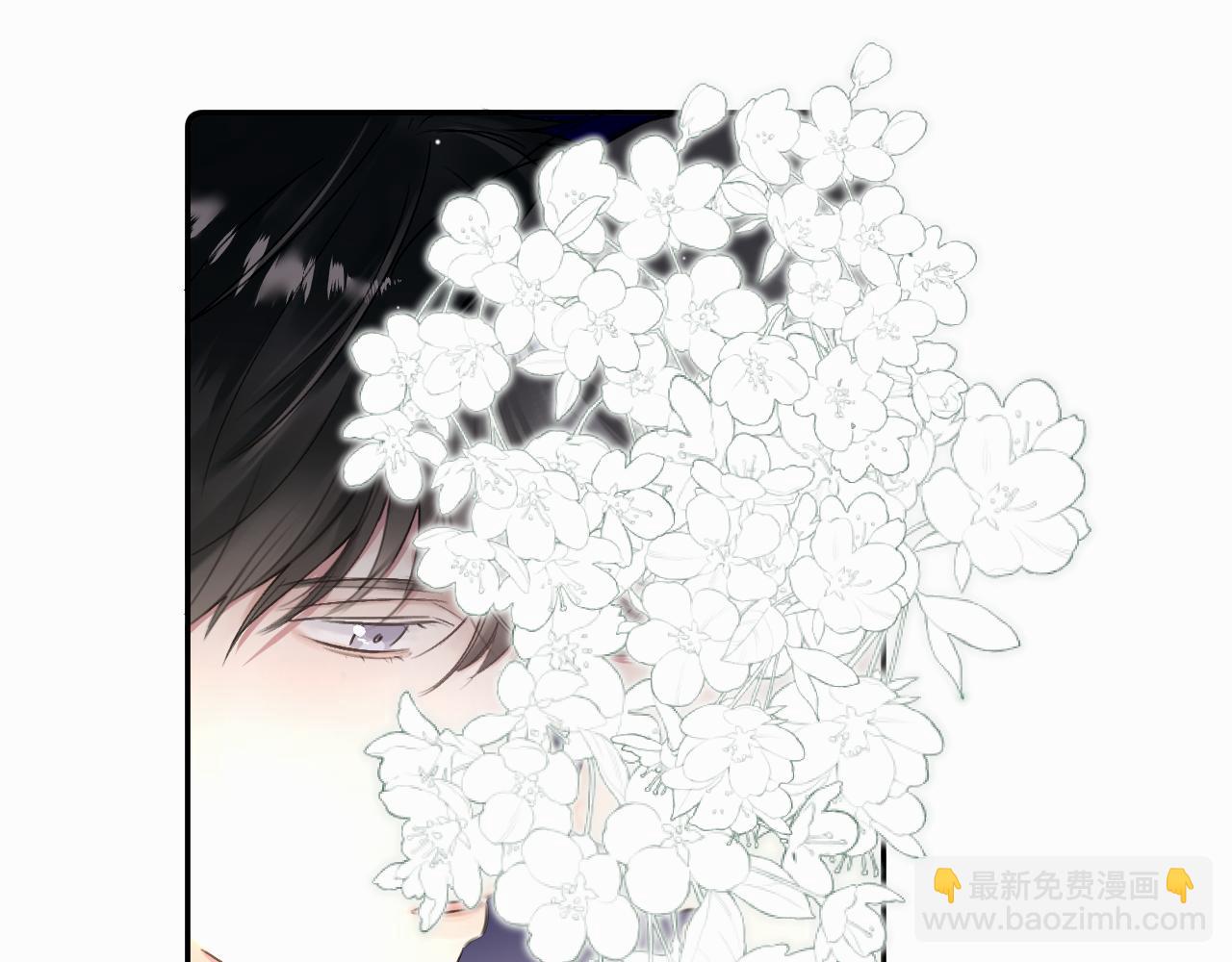 第二十一话 青柠和薯片(1/2)-第21话