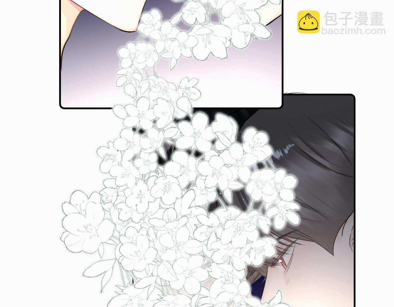 第二十一话 青柠和薯片(1/2)-第21话