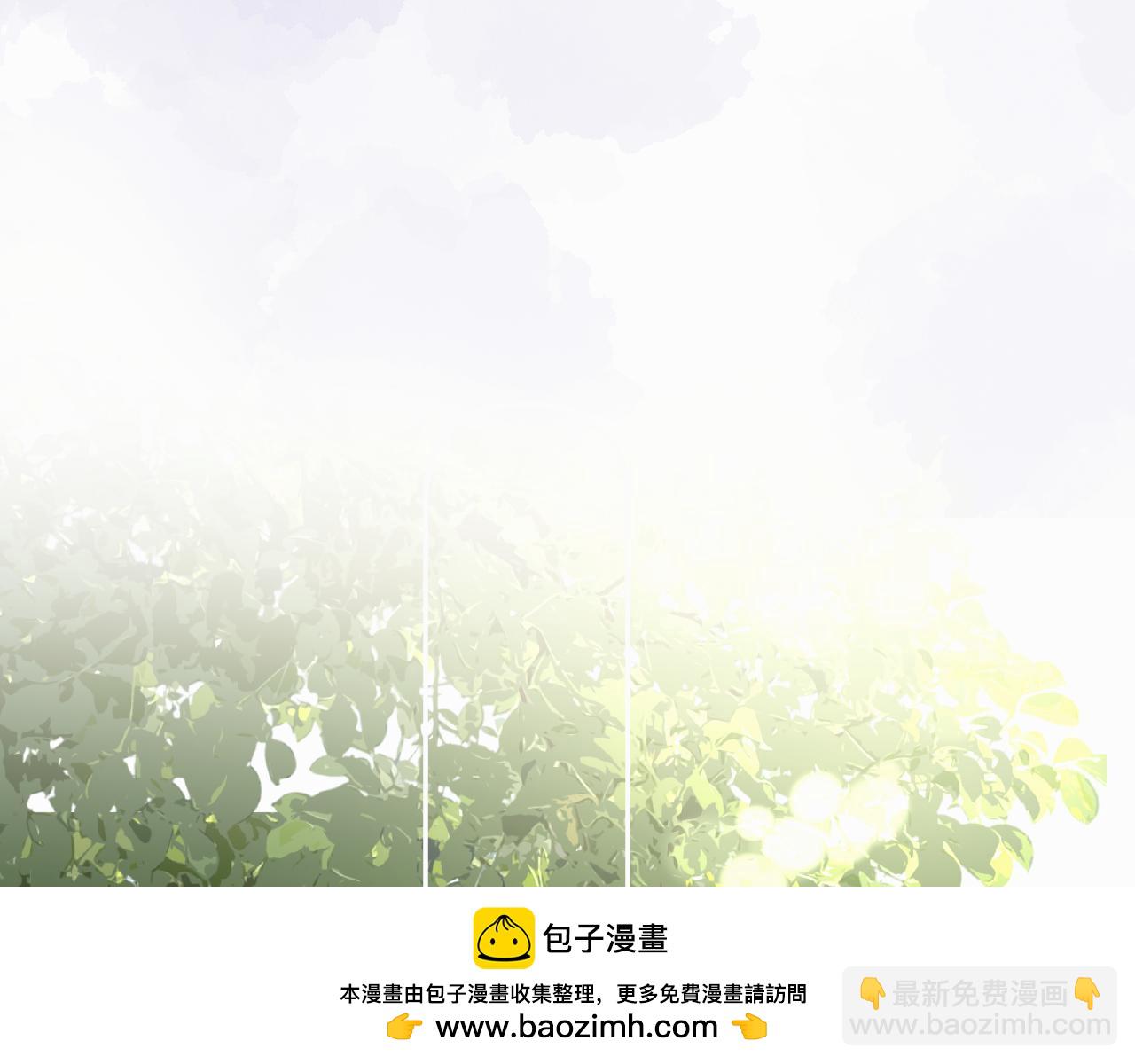 第二十一话 青柠和薯片(1/2)-第21话