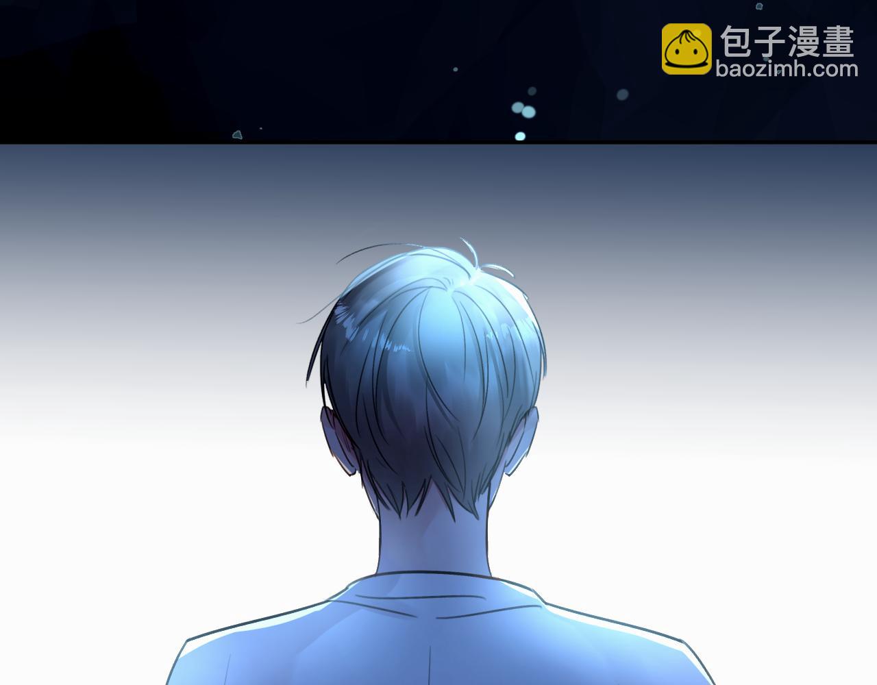 第二十三话 我是，你猜的没错。(1/3)-第23话