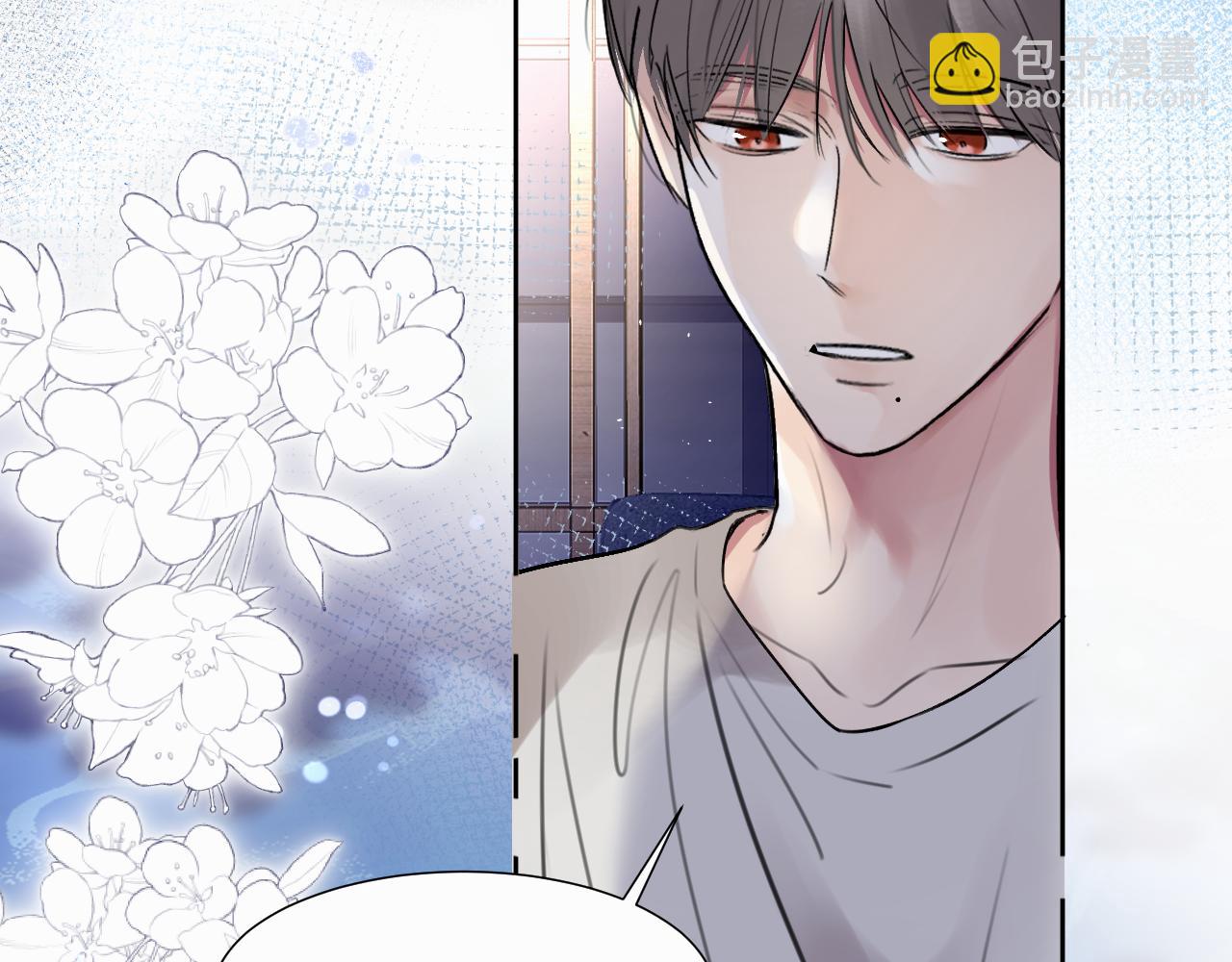 第二十五话 小狗都这样吗(1/2)-第25话