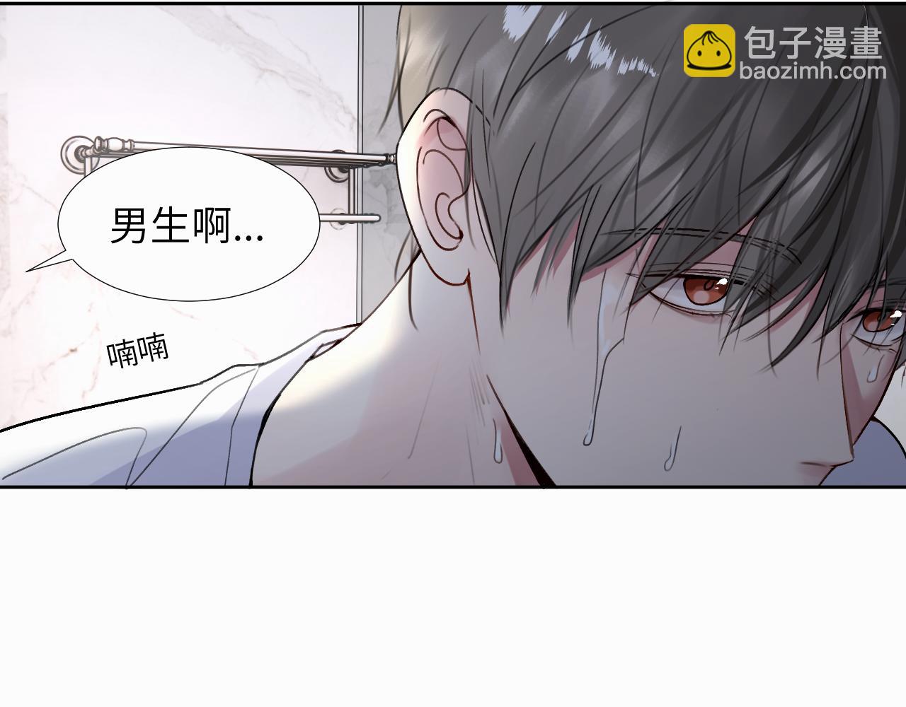 第二十七话 他回来了吗(1/3)-第27话