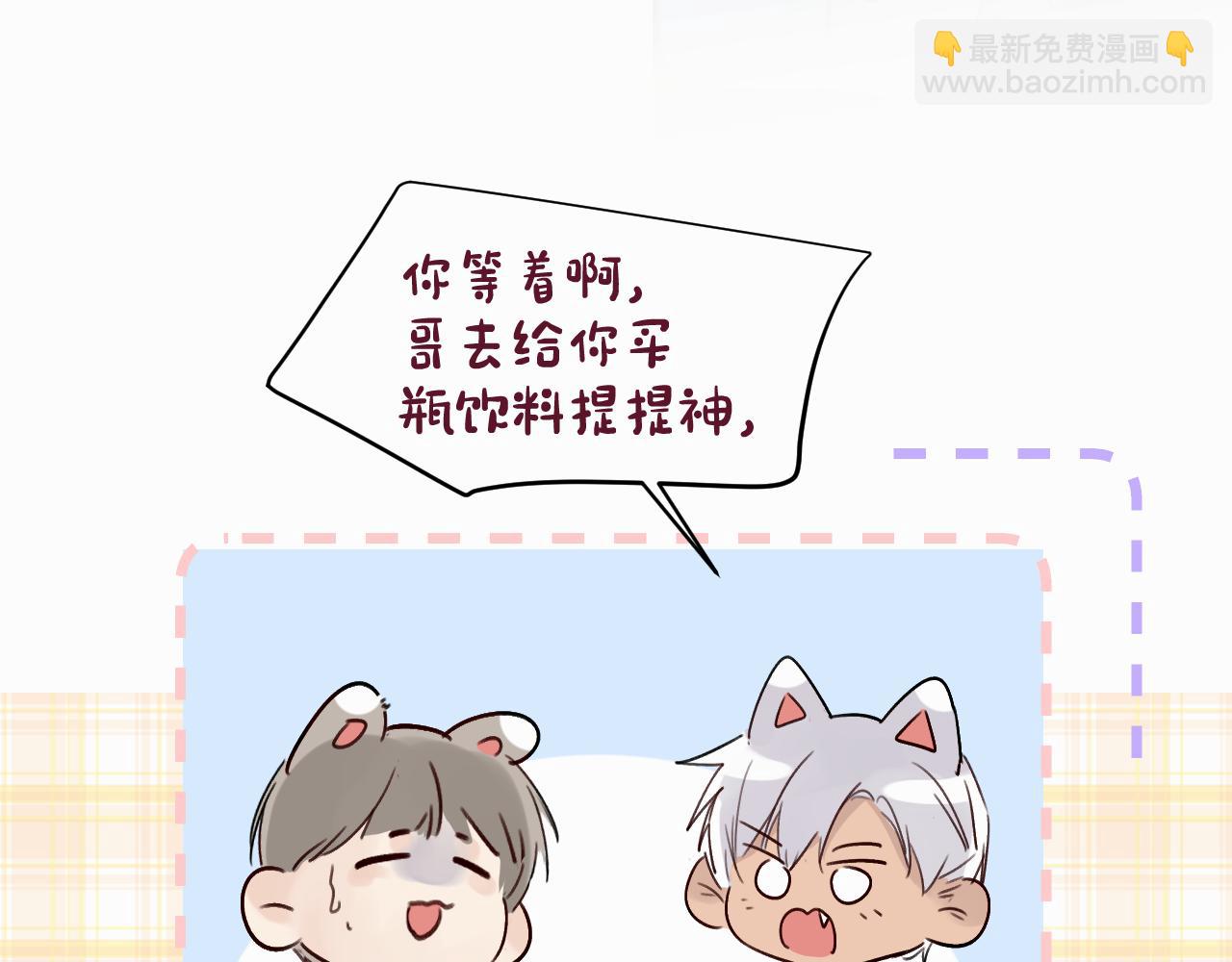 第二十七话 他回来了吗(1/3)-第27话