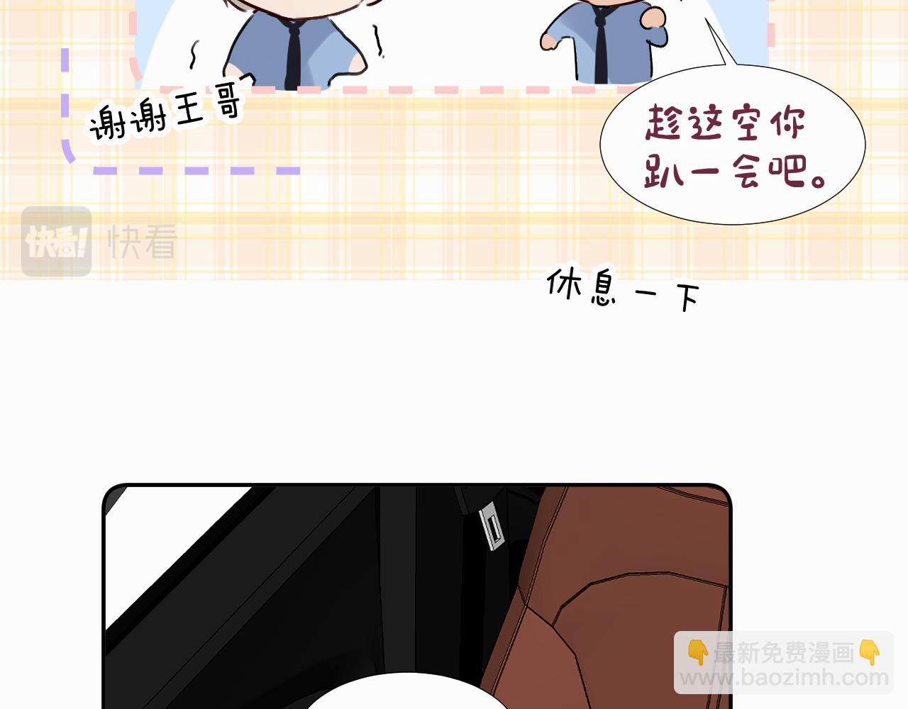 第二十七话 他回来了吗(1/3)-第27话