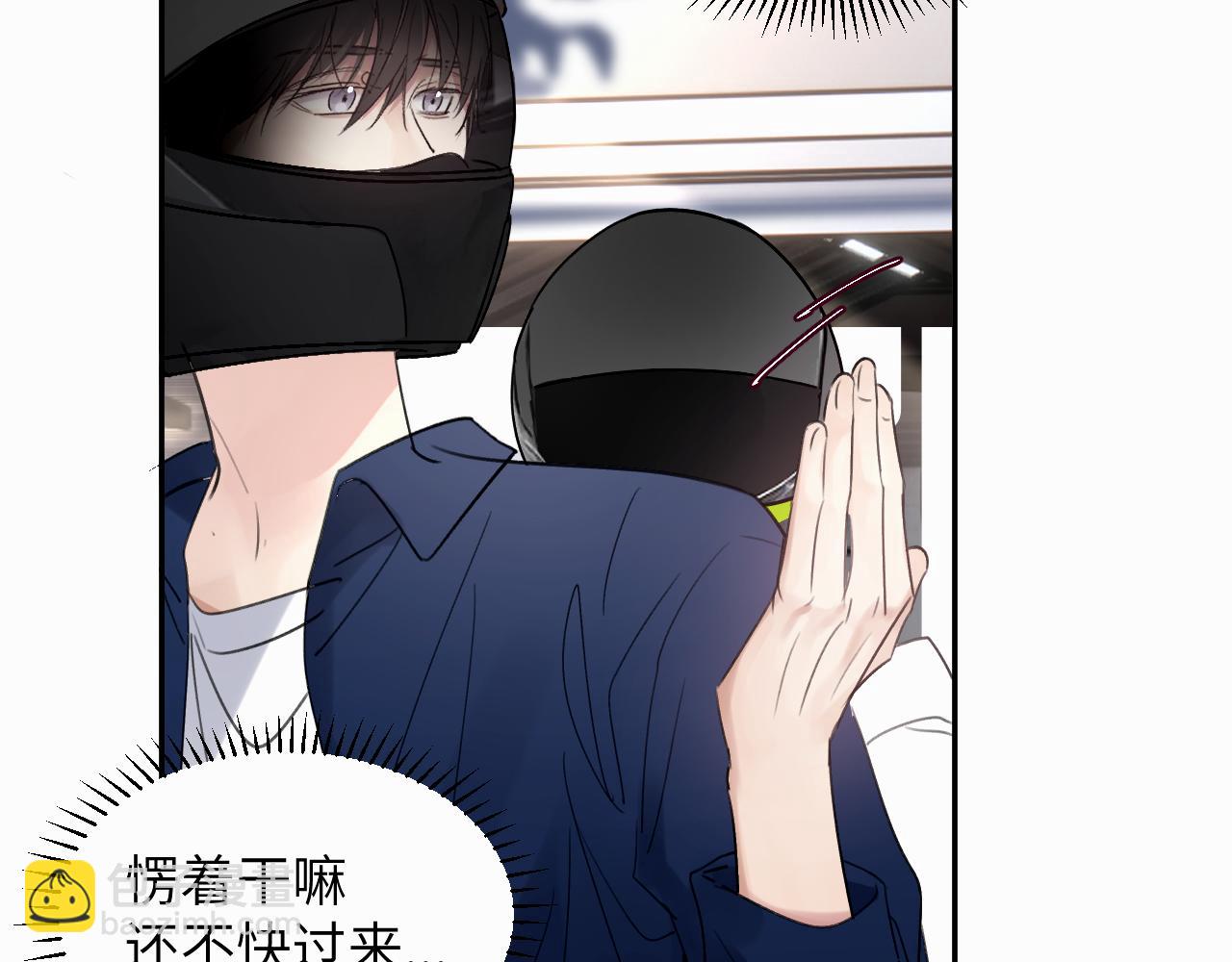 第二十九话 想见见你QAQ(1/2)-第29话