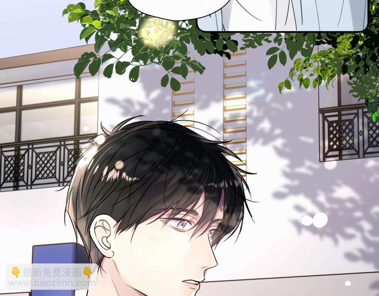 第二十九话 想见见你QAQ(1/2)-第29话